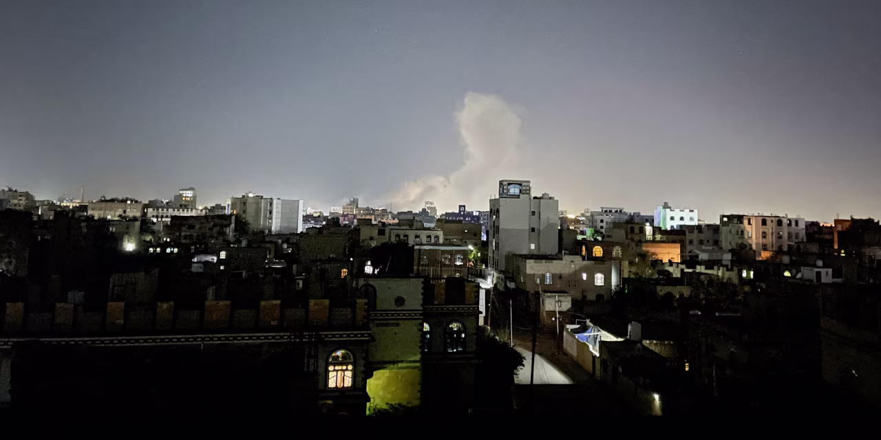 U.S. Strikes on Yemen Last Year Killed and Wounded Hundreds, Pentagon Finds
