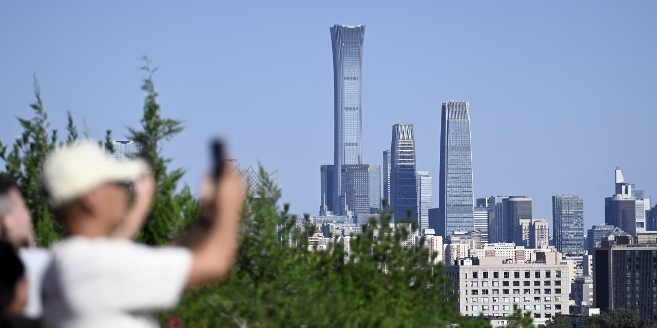 Beijing to Inject Billions Into Banks, Insurers to Boost Growth