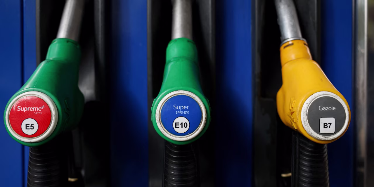 Oil Futures Fall for Third Day on Easing Supply Concerns